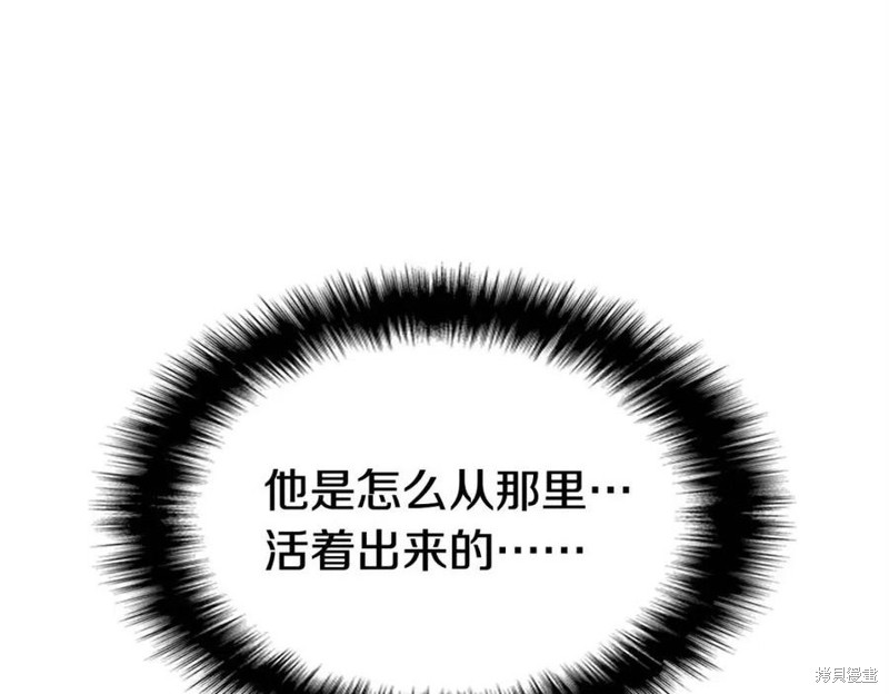第10话0
