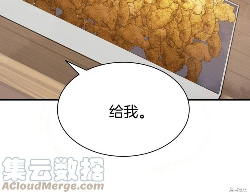 第24话107