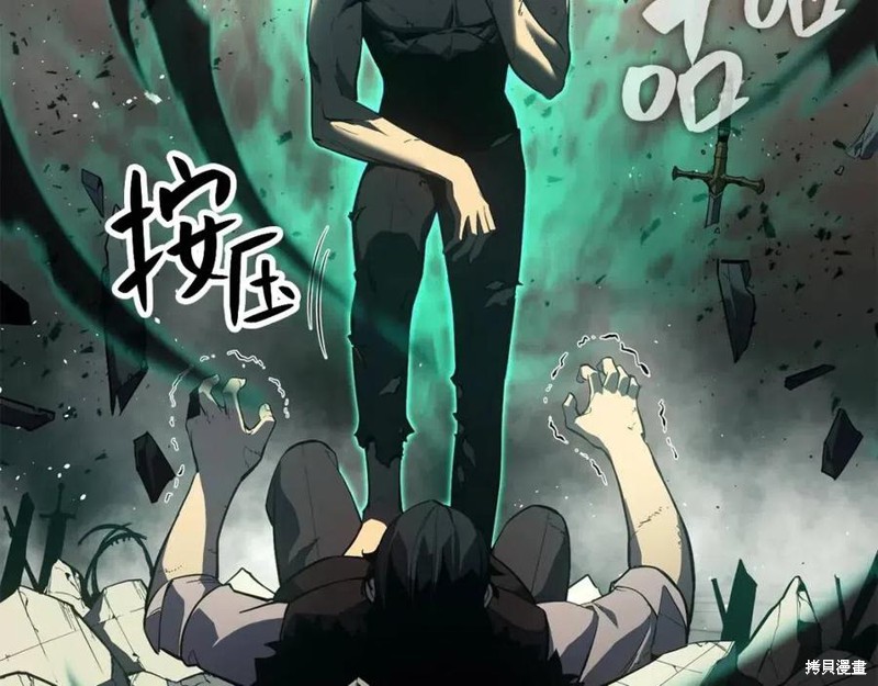 第10话29