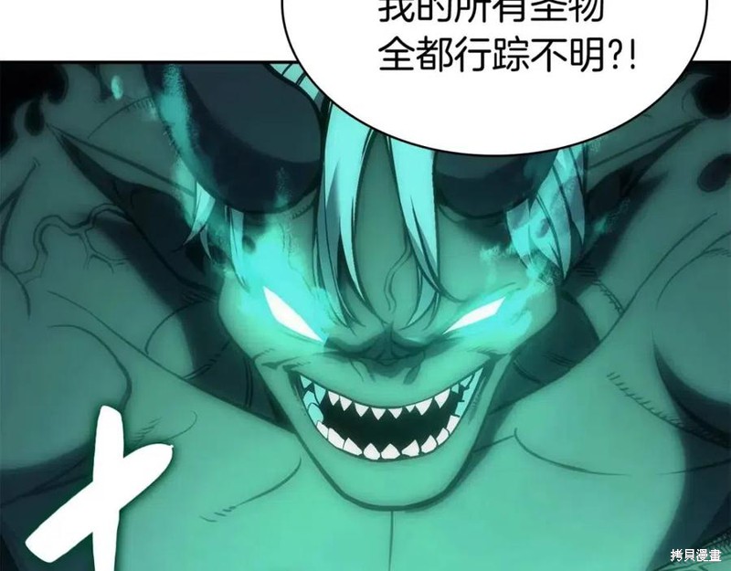 第11话46
