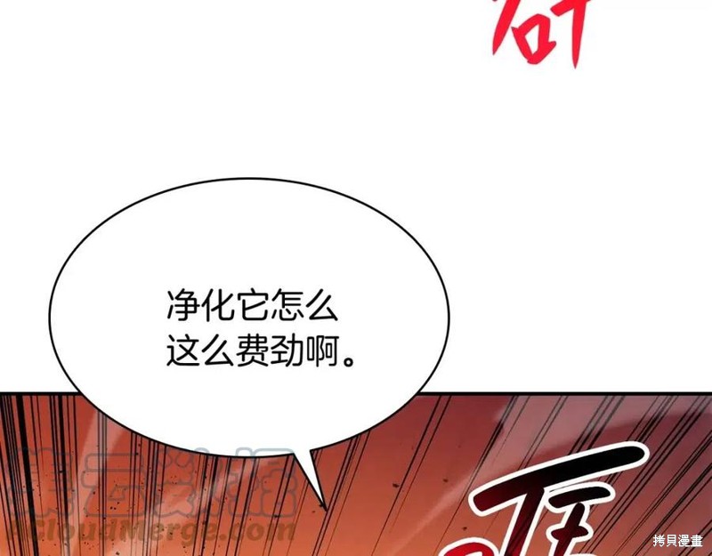 第27话28