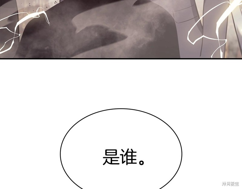 第19话6