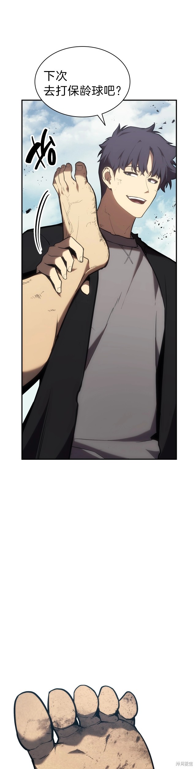 第41话48