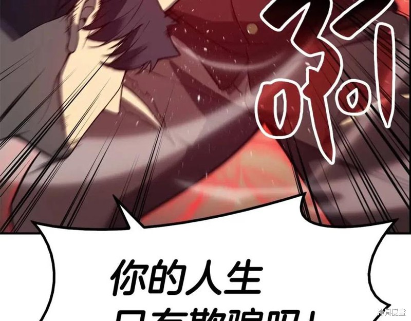 第9话89