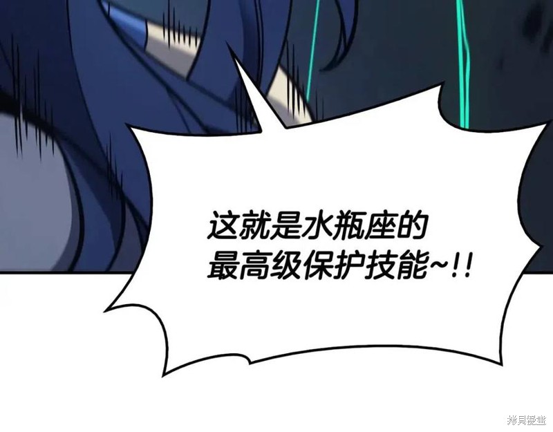 第17话158