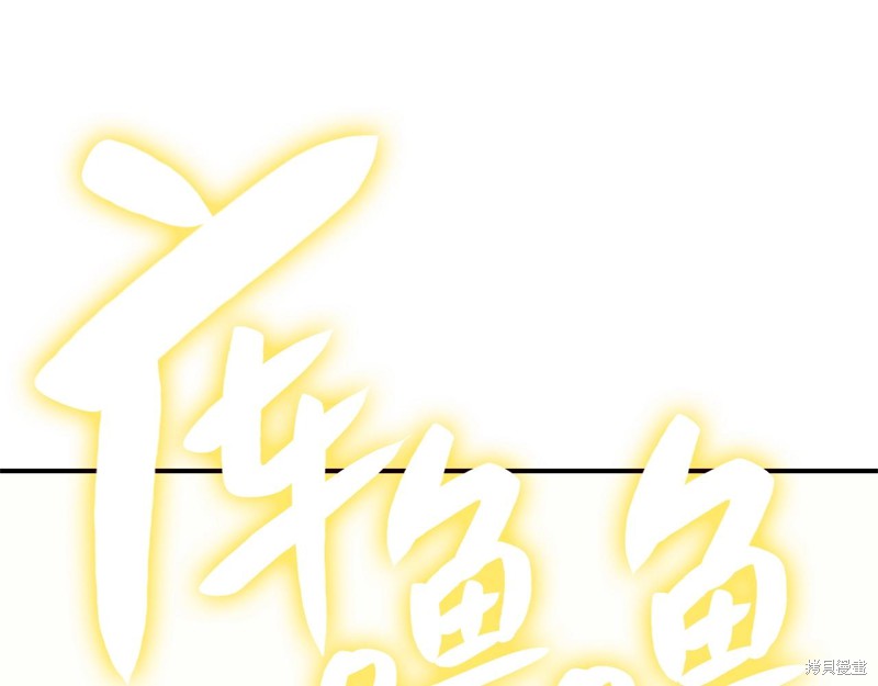 第1话368