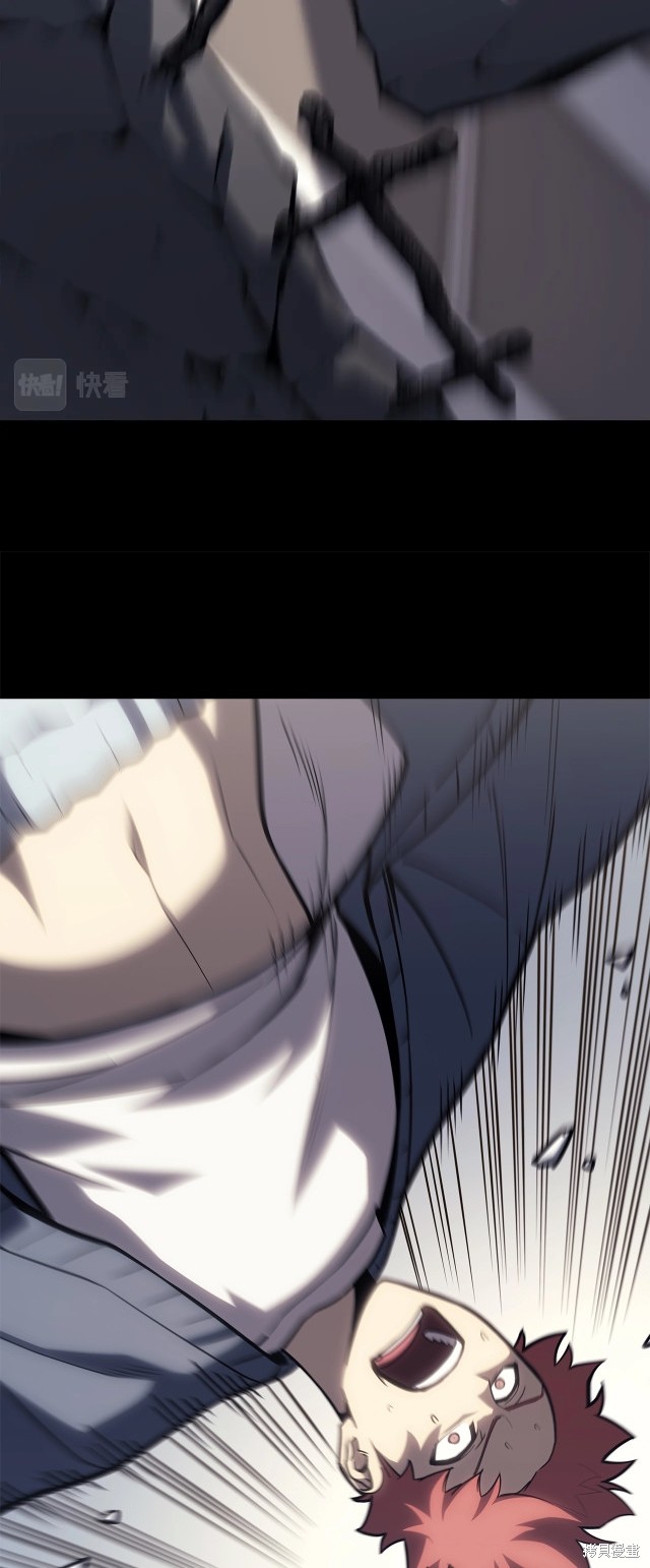 第58话4