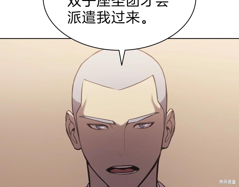第5话212