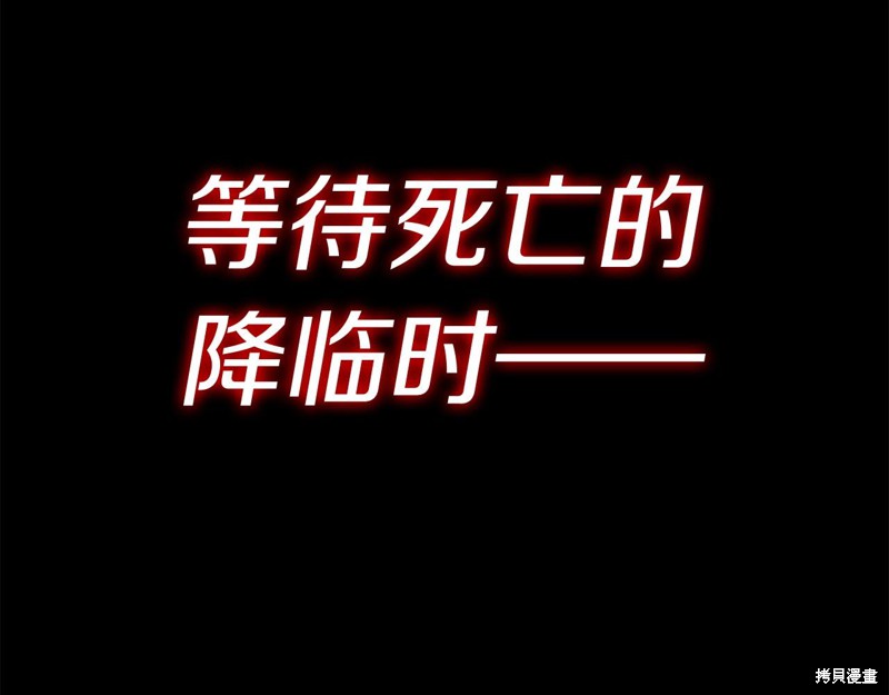 第0话64