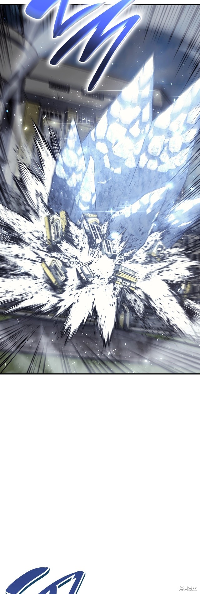 第56话13