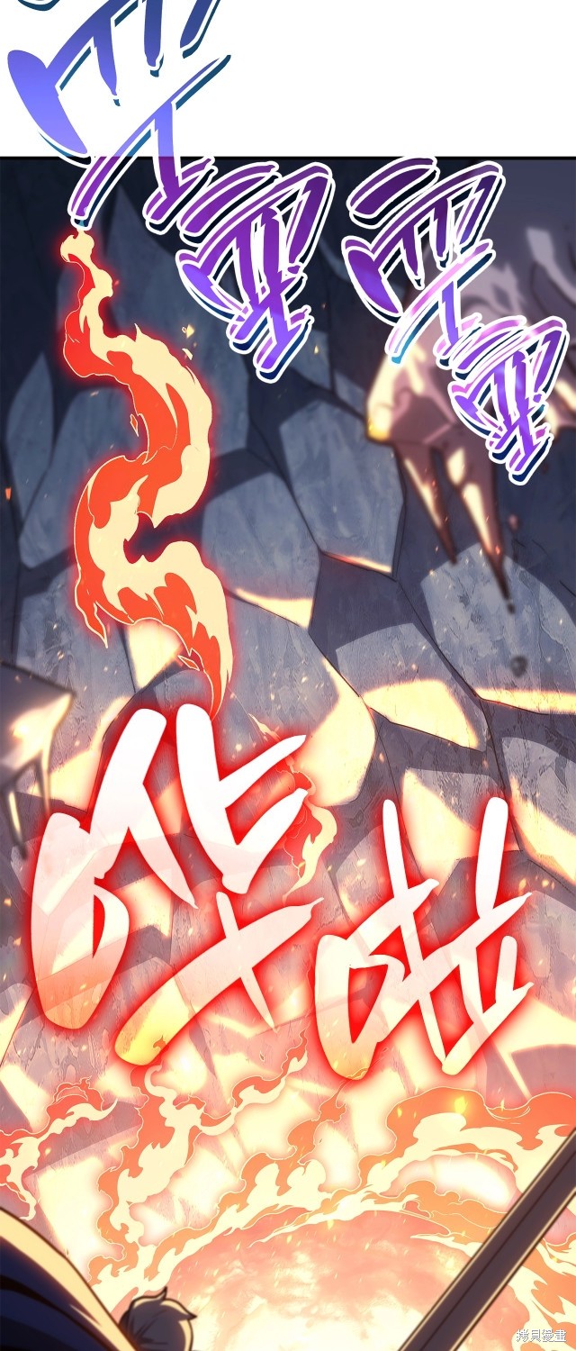 第56话14