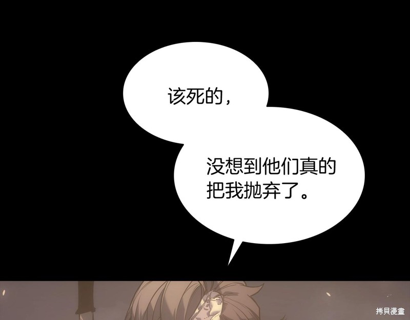第0话153