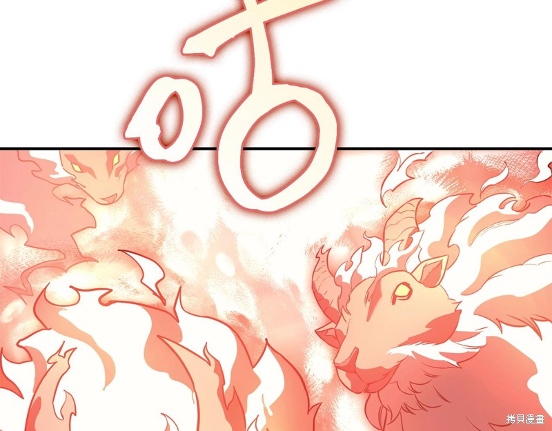 第4话114