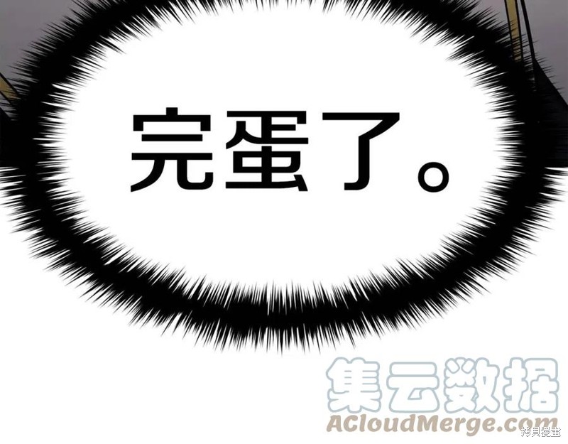 第27话164