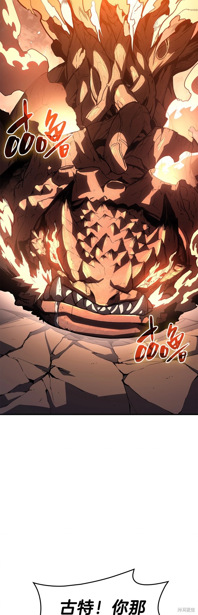 第51话36