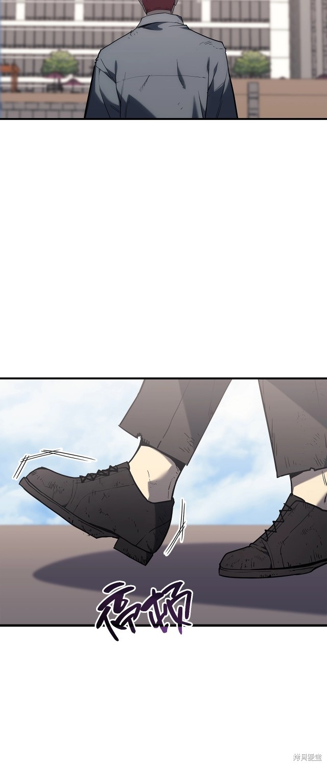 第53话74