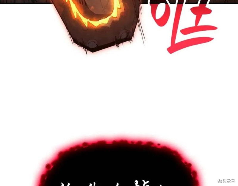 第26话167