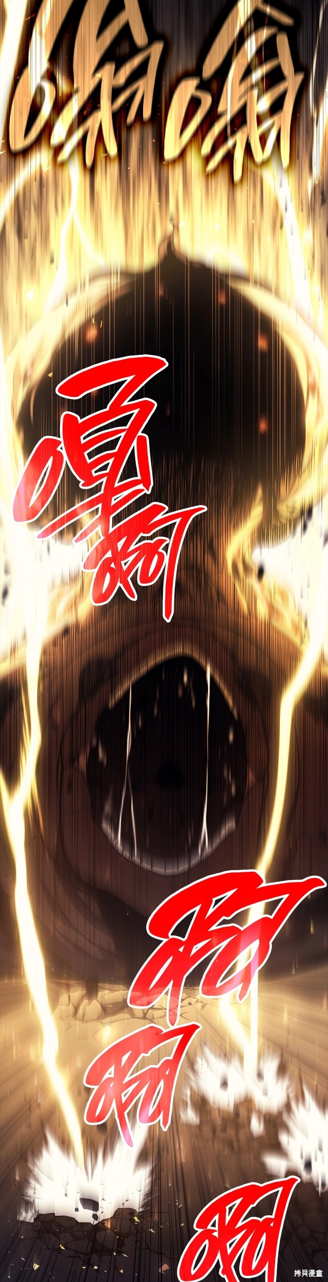 第45话50