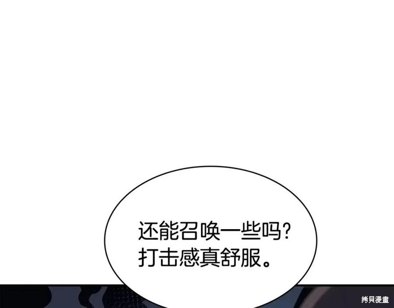 第15话179