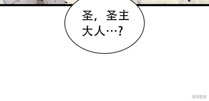 第73话278