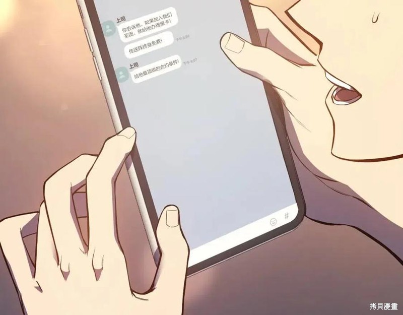 第13话136