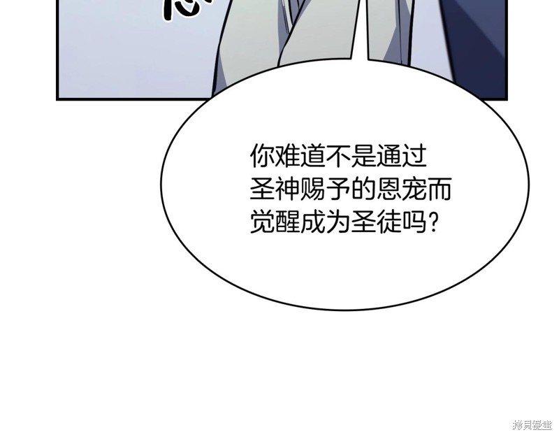 第2话199