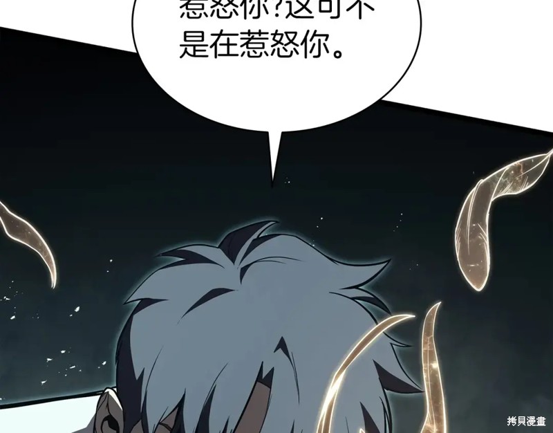 第73话234