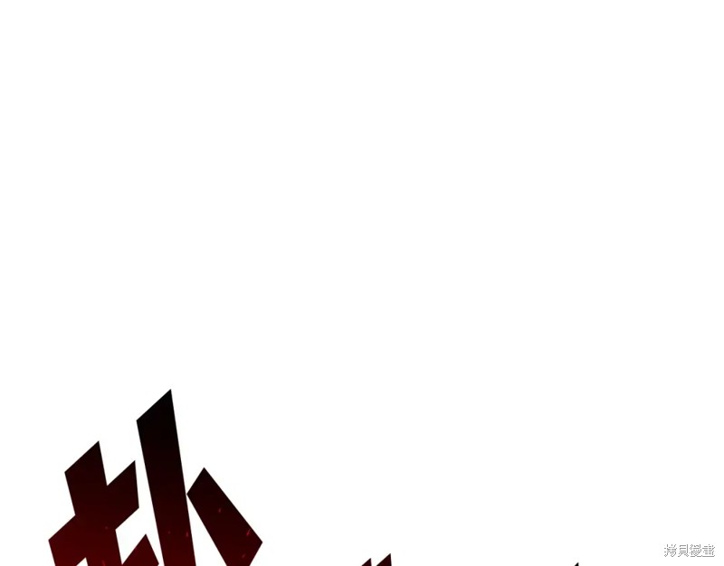 第73话28