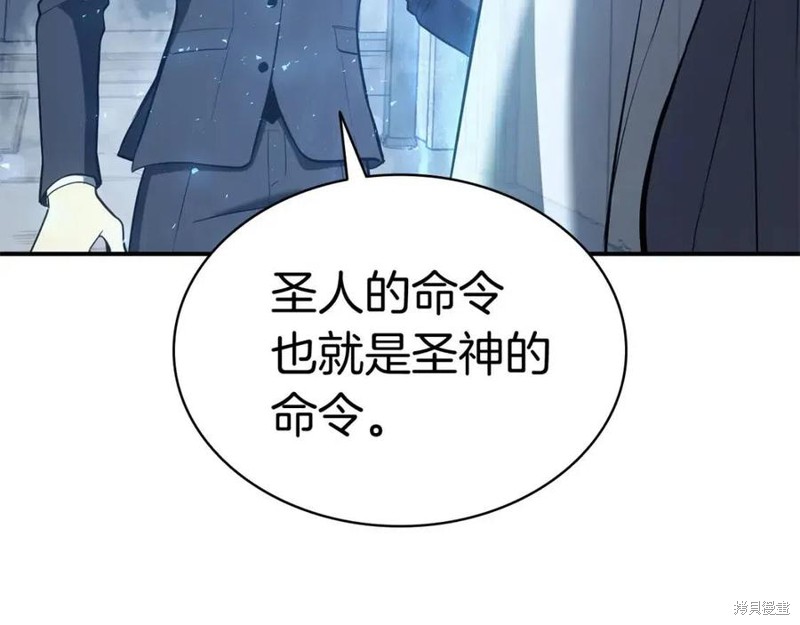 第14话188