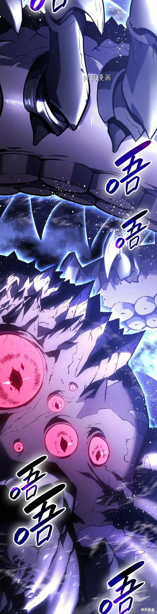 第37话55