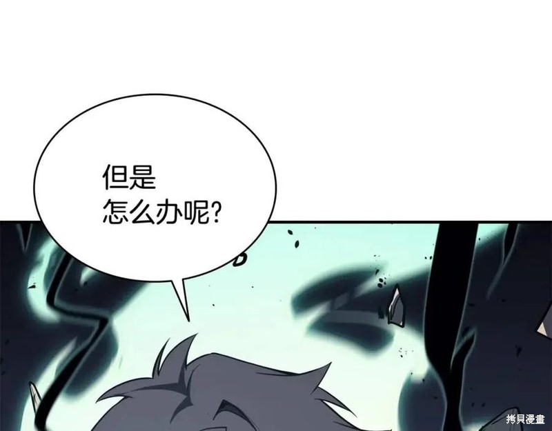 第22话258
