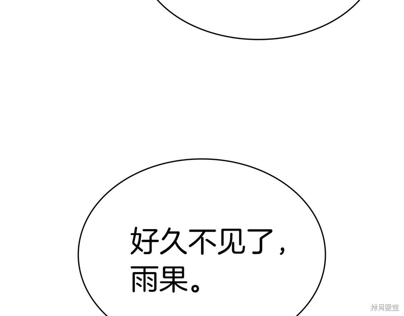 第6话130