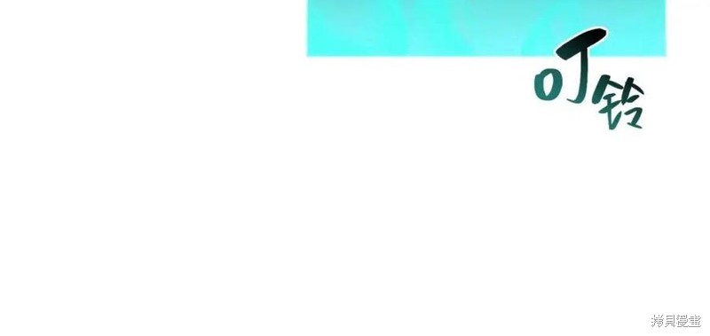 第11话140