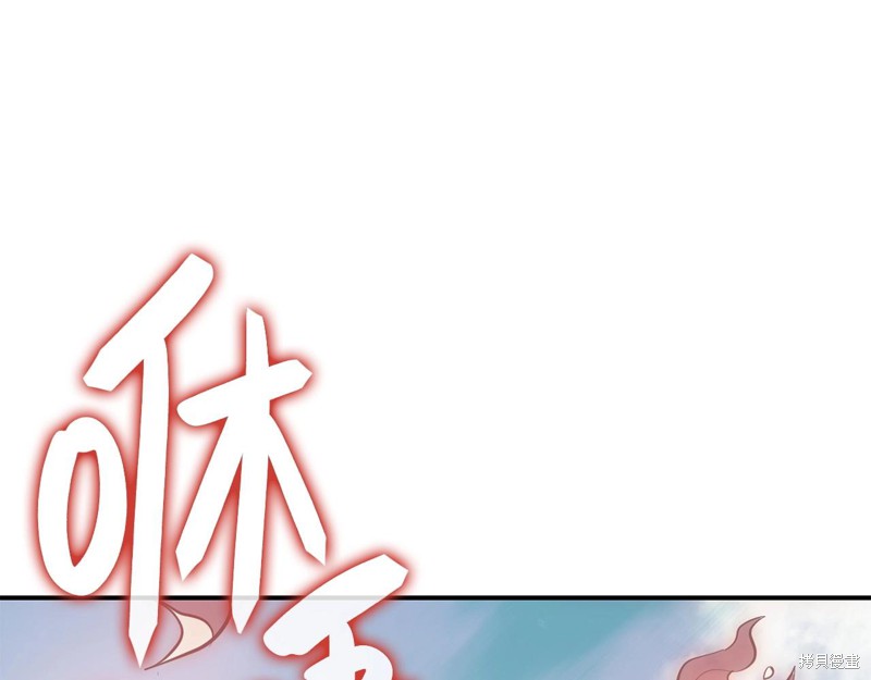 第4话169