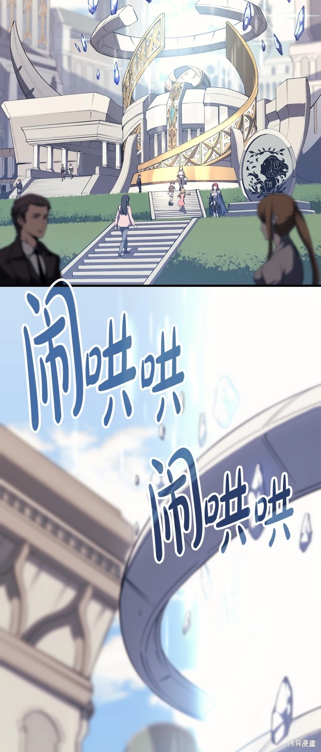 第62话1