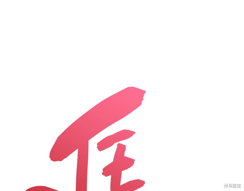 第2话68