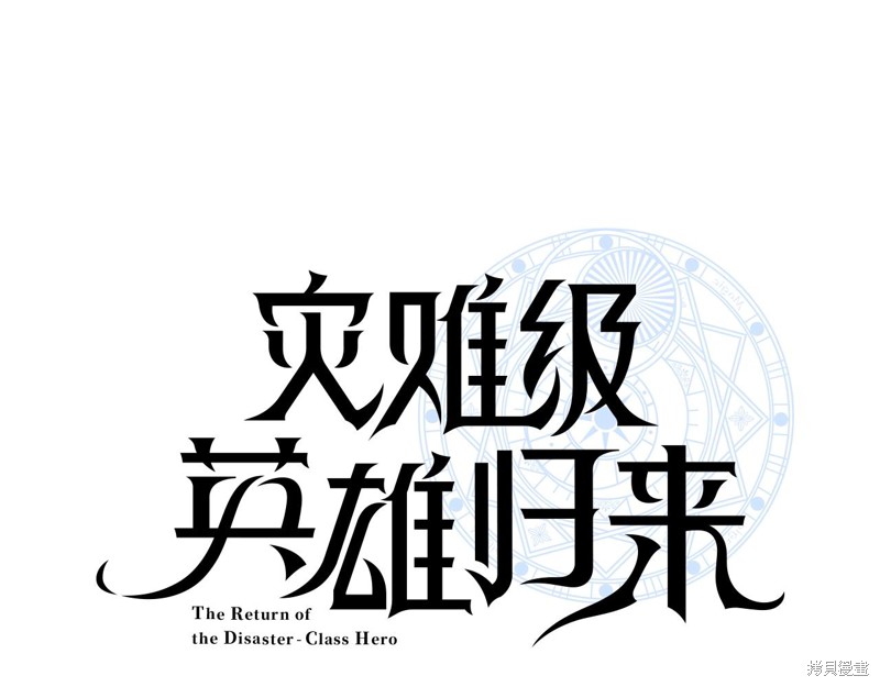 第2话168