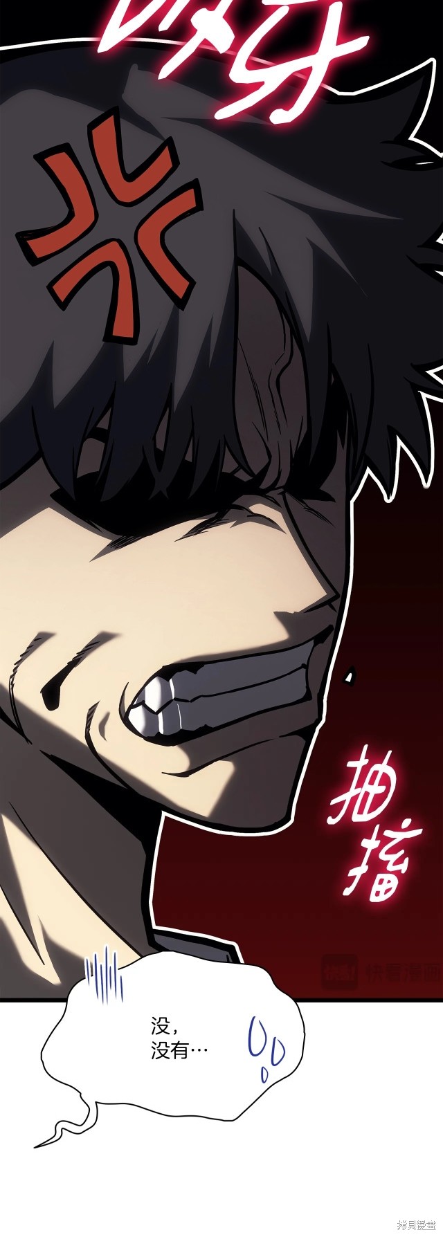 第65话69