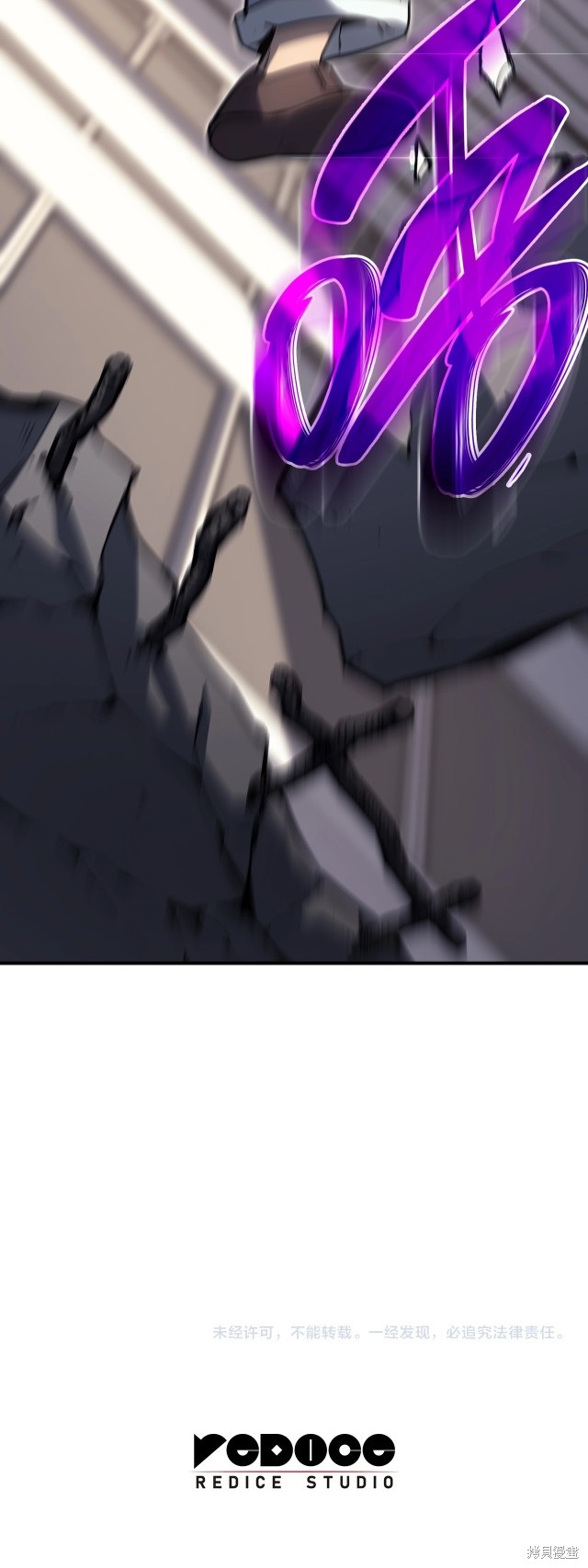 第57话93
