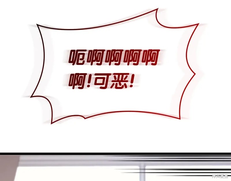 第69话218