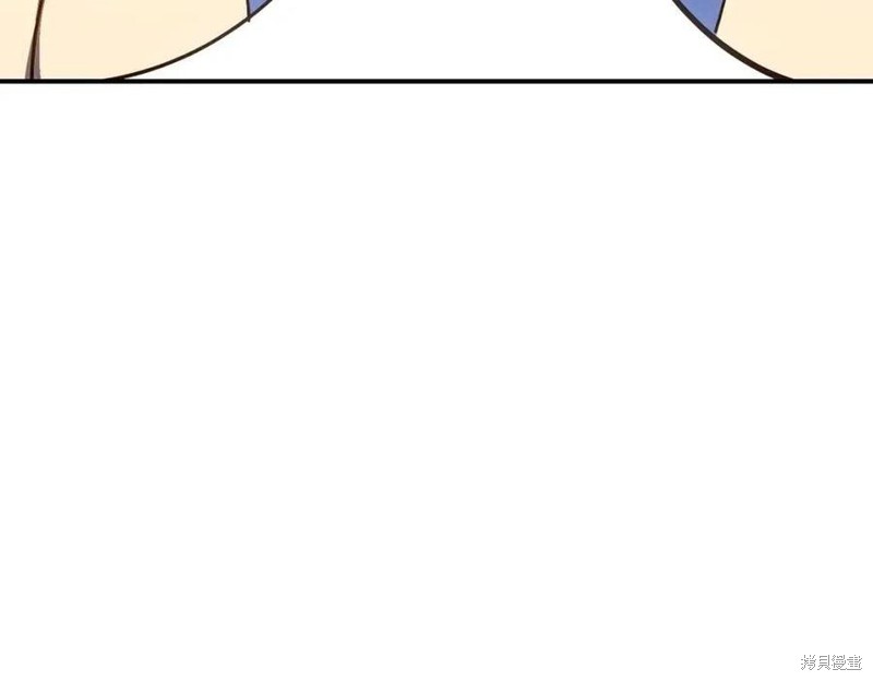 第17话207