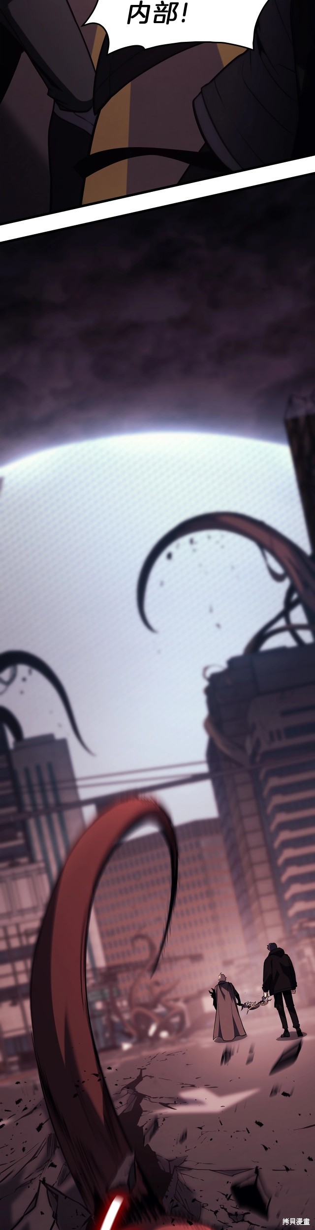 第47话41
