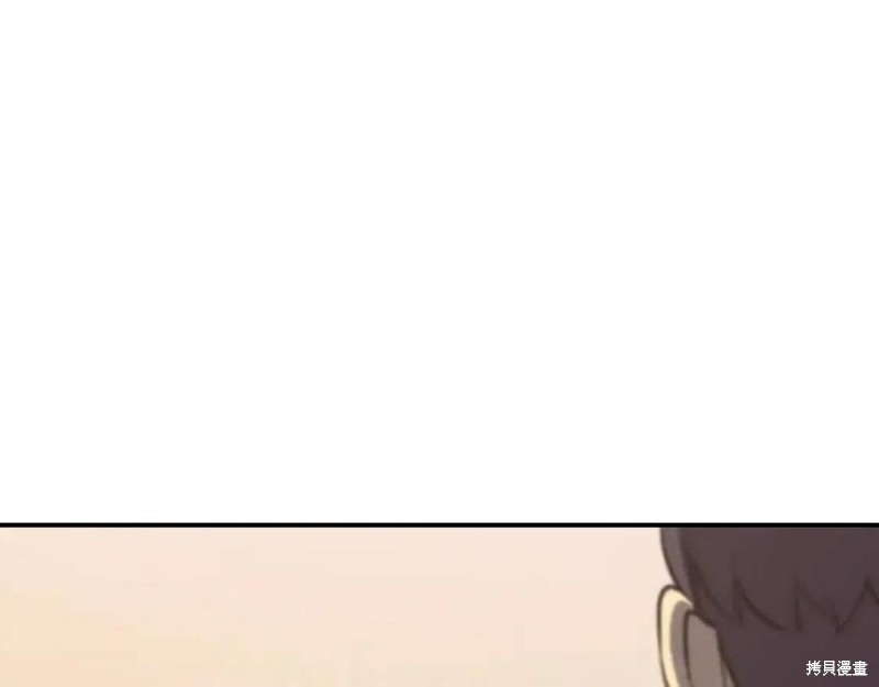 第16话244