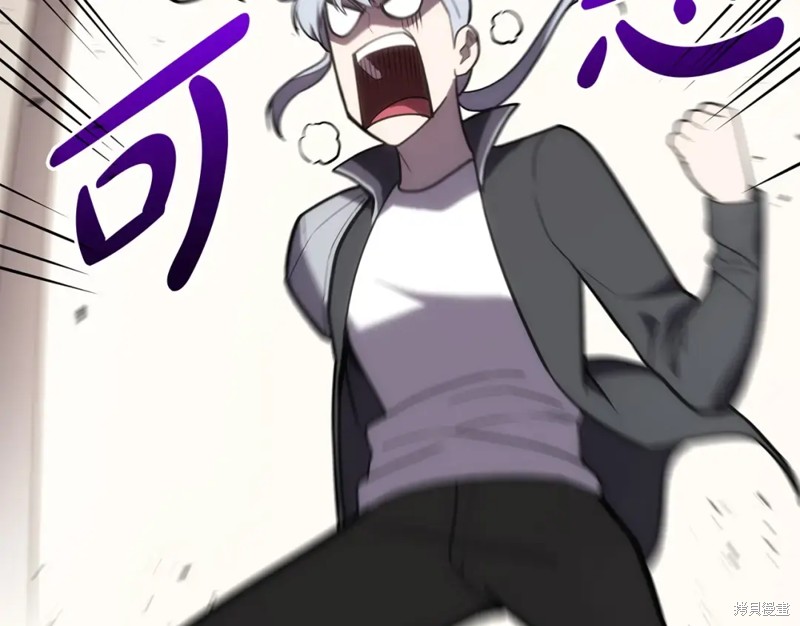 第70话227