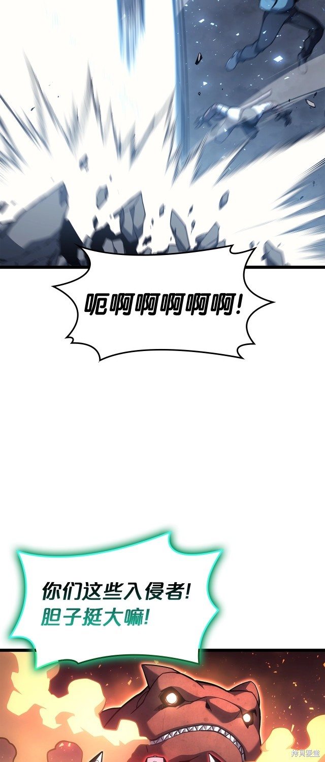 第66话38