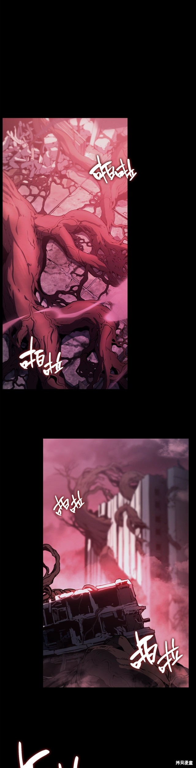 第42话1