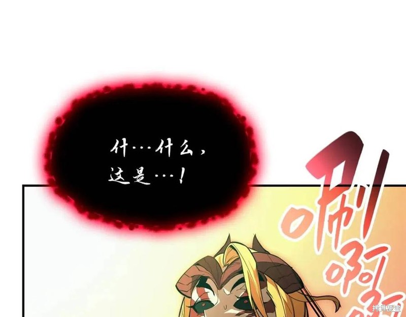 第26话202