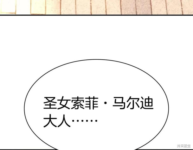 第13话169