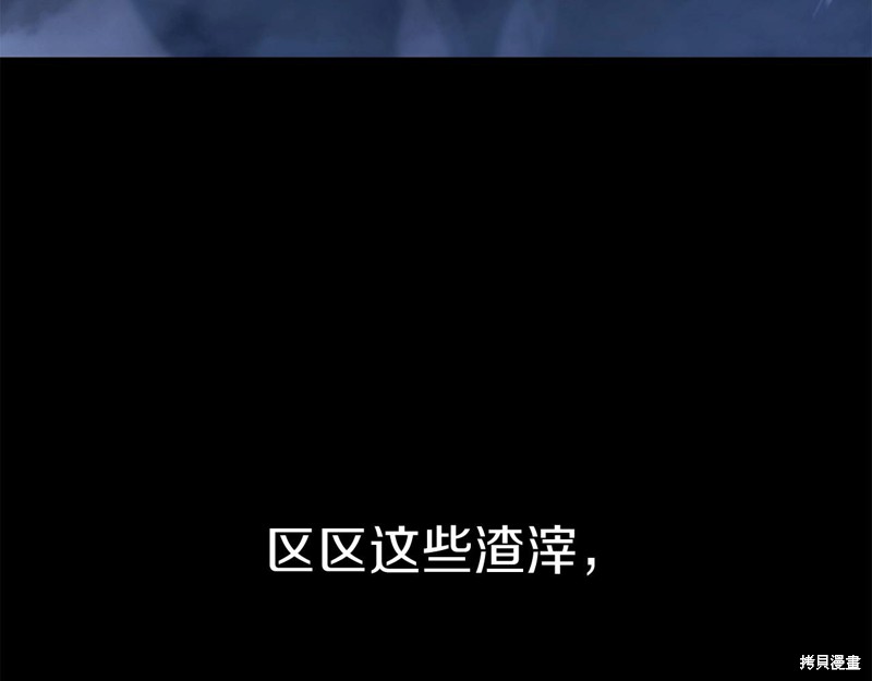 第1话263