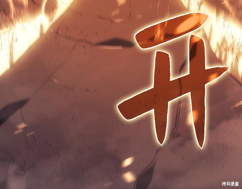 第1话155